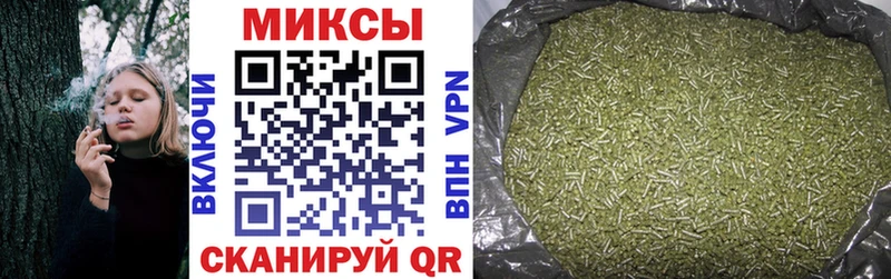 Бутират оксана  купить  сайты  hydra рабочий сайт  Бугульма 