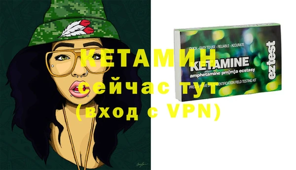 каннабис Богданович