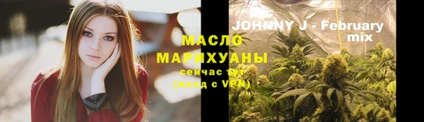 мдма Нягань