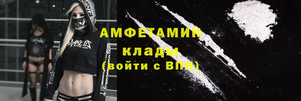 каннабис Богданович