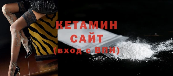 каннабис Богданович