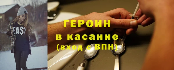 ГАЛЛЮЦИНОГЕННЫЕ ГРИБЫ Баксан