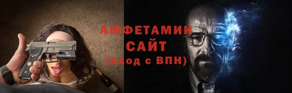 синтетический гашиш Няндома