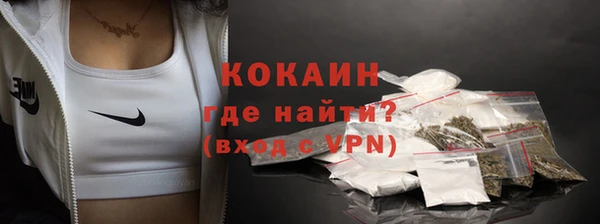 каннабис Богданович