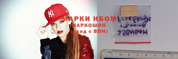 прущие крисы Беломорск