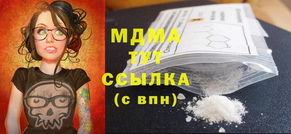 каннабис Богданович