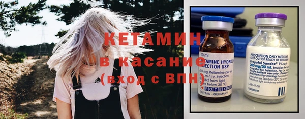 крисы Белоозёрский