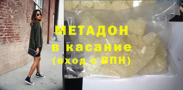 прущие грибы Богородицк