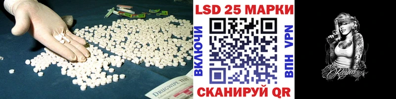 наркотики Бугульма ЛСД экстази ecstasy
