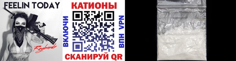 МЯУ-МЯУ мяу мяу купить сайты Бугульма