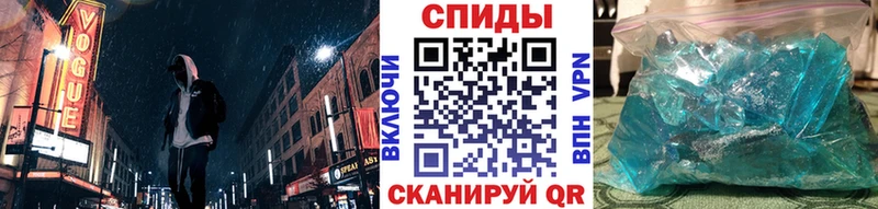 купить наркотик  Бугульма  Метамфетамин кристалл 