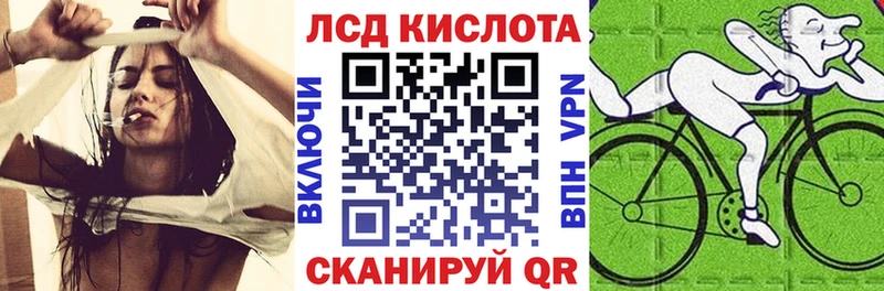 Марки N-bome 1500мкг  наркотики  Бугульма 