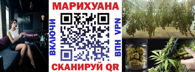 Бошки марихуана LSD WEED Бугульма